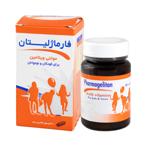 فارماژلیتان کودکان و نوجوانان 30 عددی