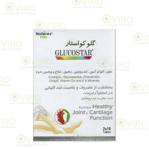 قرص گلوکواستار نیچرز اونلی 30 عددی