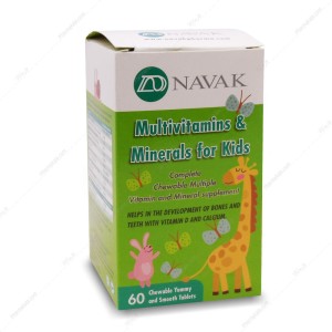 قرص جویدنی مولتی ویتامین و مینرال کودکان ناوک 60 عددی