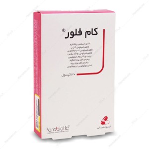کپسول کام فلور فرابیوتیک 30 عددی