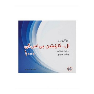 محلول خوراکی ال کارنیتین 1000 بنیان سلامت کسری 10 عدد