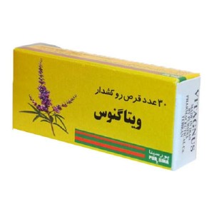 قرص گیاهی ویتاگنوس پورسینا 30 عددی