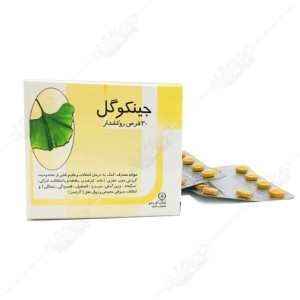 قرص جینکوگل گل دارو 30 عدد