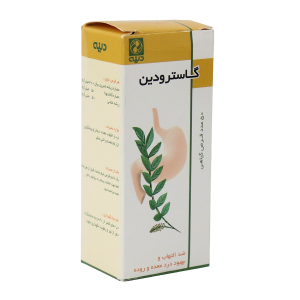 قرص گاسترودین دینه ۵۰ عددی