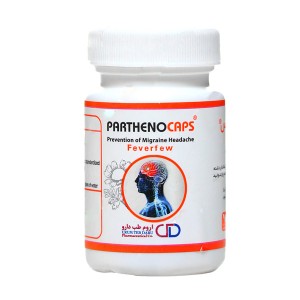 کپسول پارتنوکپس اروم طب ۳۰ عددی