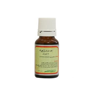 قطره خوراکی زیره باریج اسانس ۱۵ میلی ‎لیتر