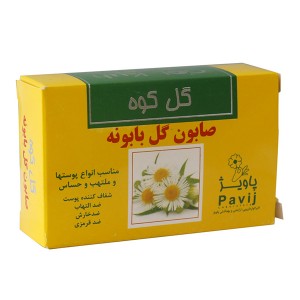 صابون گل بابونه گل کوه 100 گرم