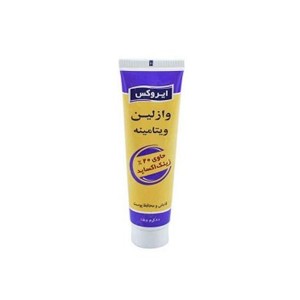 ايروکس وازلين