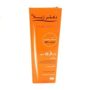 کرم ضدآفتاب SPF63 رنگی دکتر ژیلا 50 گرم