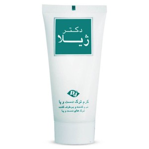 کرم ترمیم کننده ترک دست و پا دکتر ژیلا ۵۰ گرم