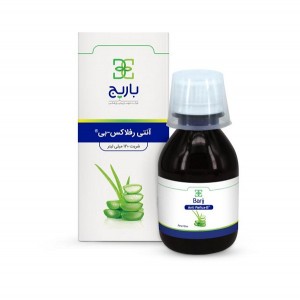 شربت آنتی رفلاکس بی باریج اسانس ۱۲۰ میلی لیتر
