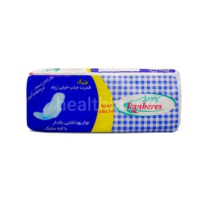 پنبه ريز نوار مشبک بزرگ