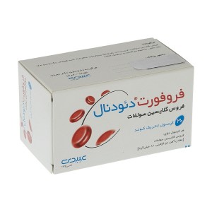 کپسول فروفورت دئودنال عبیدی 30 عددی