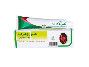 پماد هموروهرب گل دارو 30 گرم