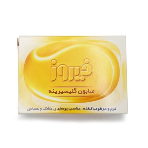 صابون گلیسیرینه فیروز 75 گرم