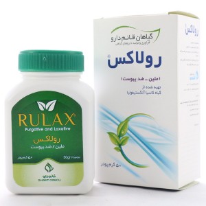 پودر رولاکس قائم دارو 50 گرمی