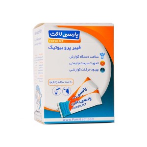 پارسي لاکت پودر