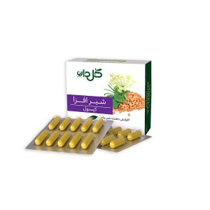 کپسول شیرافزا گل دارو ۳۰ عددی