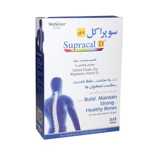 قرص سوپراکل دی نیچرز اونلی 30 عدد