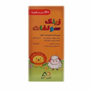 شربت زینک سولفات رازک 120 میلی لیتر