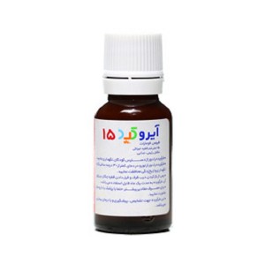 قطره آيروکيد(آهن)