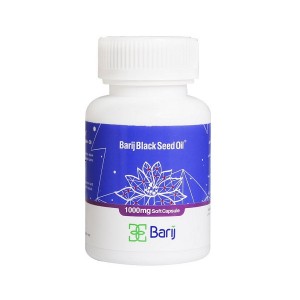 کپسول نرم روغن سیاه دانه 1000 میلی گرم باریج اسانس