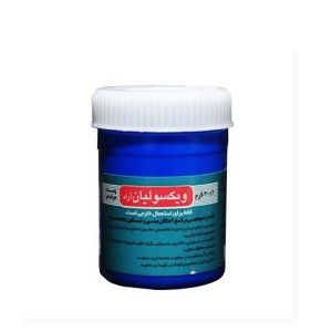 پماد موضعی ویکسولیان آراد لیان دارو 30 گرم
