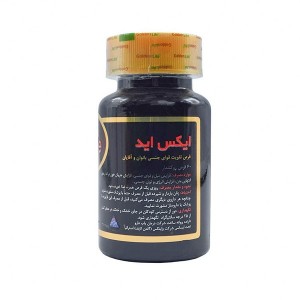 ایکس اید گلدن لایف 60 عدد