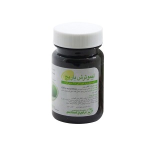 کپسول نرم لیمو ترش باریج اسانس