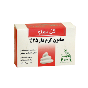 صابون کرم دار 25 درصد گل سیتو 125 گرم