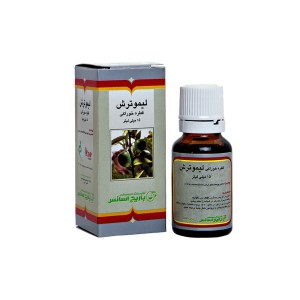 قطره خوراکی لیمو ترش باریج اسانس ۱۵ میلی ‎لیتر