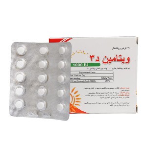 قرص ویتامین D3 1000 آریان سنا 30 عدد
