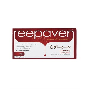 قرص ریپاون 750 میلی گرم قائم دارو