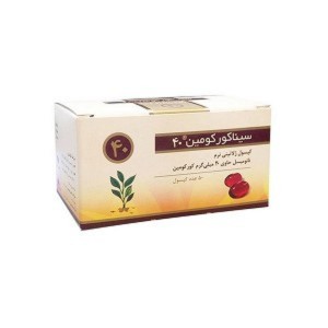 کپسول سینا کورکومین 40 میلی گرم اکسیر نانو سینا