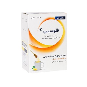 پودر کلد و کاف روز فلوسیپ با طعم لیمو و عسل