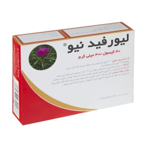 کپسول لیورفید نیو بهار پایا 30 عددی