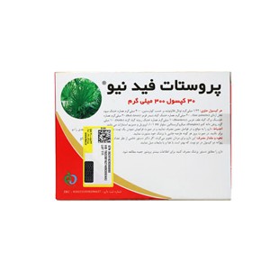 کپسول پروستات فید نیو بهار پایا 30 عددی