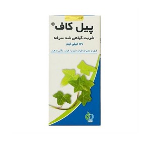 شربت گیاهی ضد سرفه پیل کاف بهار پایا 120 میلی لیتر