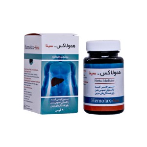 قرص همولاکس سینا فرآور 90 عدد