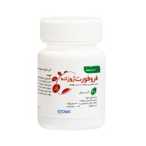 کپسول فروفورت عبیدی 30 عدد