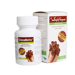 کپسول سینابتیک ساج پاد دارو 50 عددی