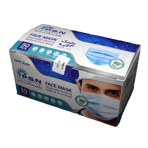 ماسک 3 لایه پارس سلامت نانو سپهر 50 عددی