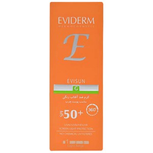 کرم ضدآفتاب رنگی شماره G1 پوست چرب SPF50 اویدرم 40 میلی لیتر