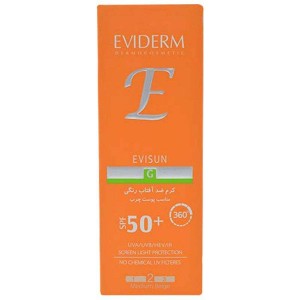 کرم ضدآفتاب رنگی شماره G2 پوست چرب SPF50 اویدرم 40 میلی لیتر