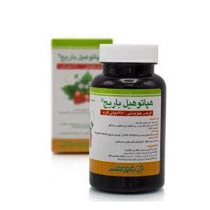 قرص هپاتوهیل باریج اسانس ۲۰۰ عددی