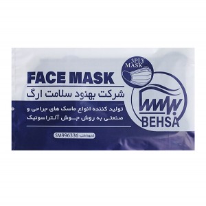 ماسک سه لایه بهنود مشکی بسته 5 عددی