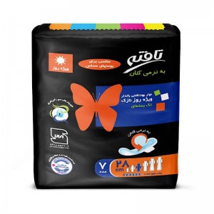 نوار بهداشتی تافته ویژه روز مدل Butterfly بسته 7 عددی