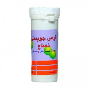 قرص جويدنی نعناع دینه بسته 30 عددی