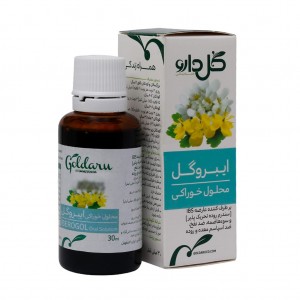 ايبروگل محلول خوراکي گل دارو