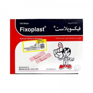 چسب زخم فيکسوپلاست پارچه کشباف بسته 100 عددی